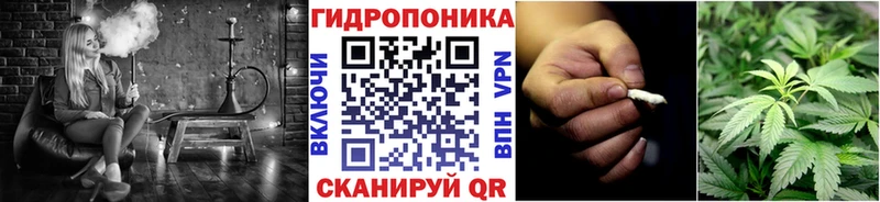 Наркота Гай Гашиш A-PVP МЕФ