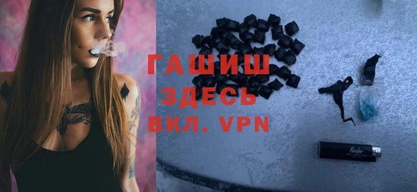 прущая мука Балабаново