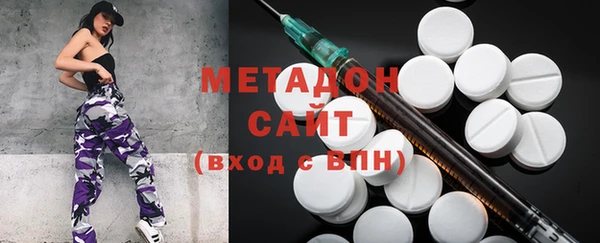 сатива Приозерск