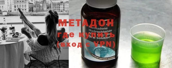 ГАЛЛЮЦИНОГЕННЫЕ ГРИБЫ Баксан