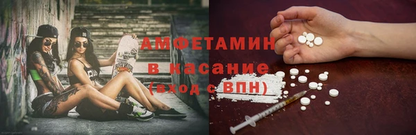 прущая мука Балабаново