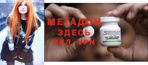 марки nbome Балахна