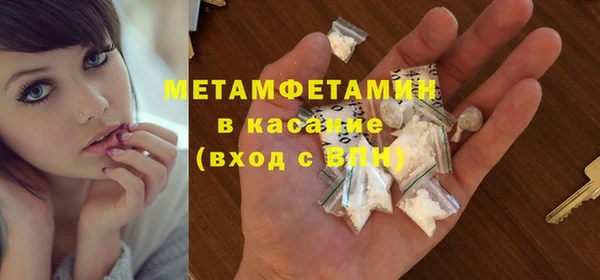 прущая мука Балабаново