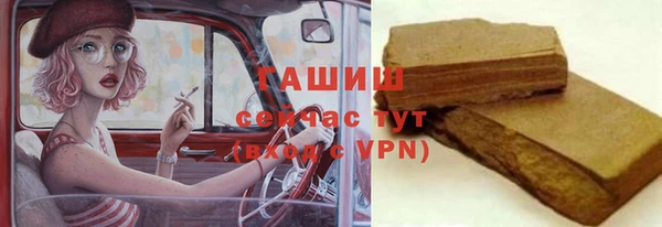 Альфа ПВП Рославль