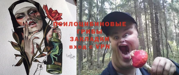 прущая мука Балабаново