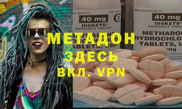 прущая мука Балабаново