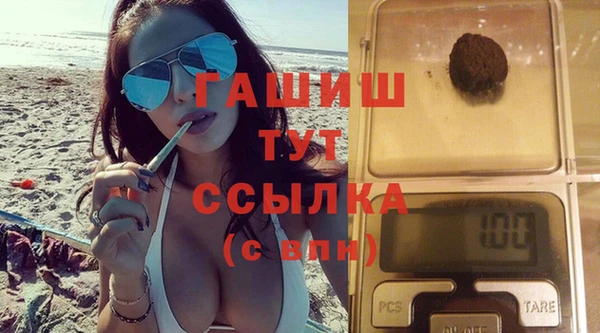 прущая мука Балабаново