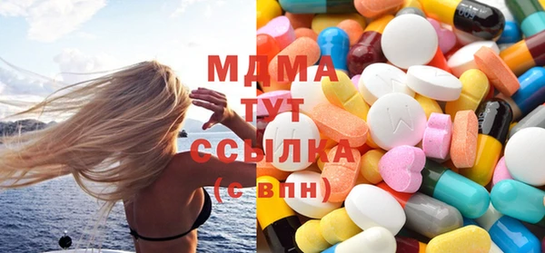 прущая мука Балабаново