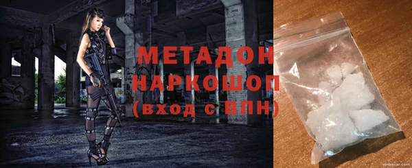 прущая мука Балабаново