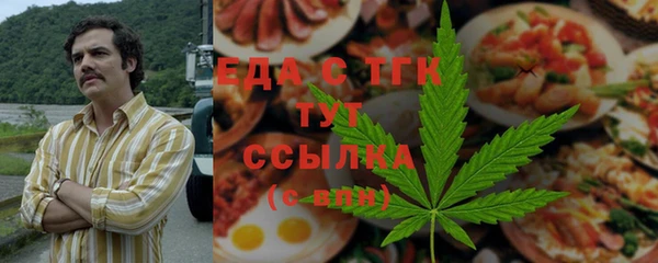 прущая мука Балабаново
